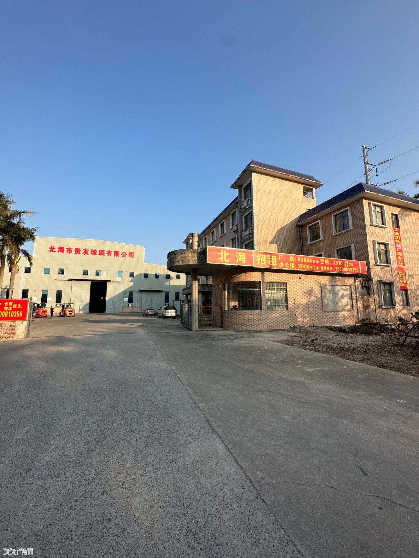 北海园区标准厂房办公楼出租 - 2