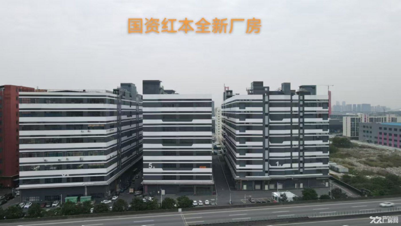 顺德大良五沙低价国资红本厂房10元出租