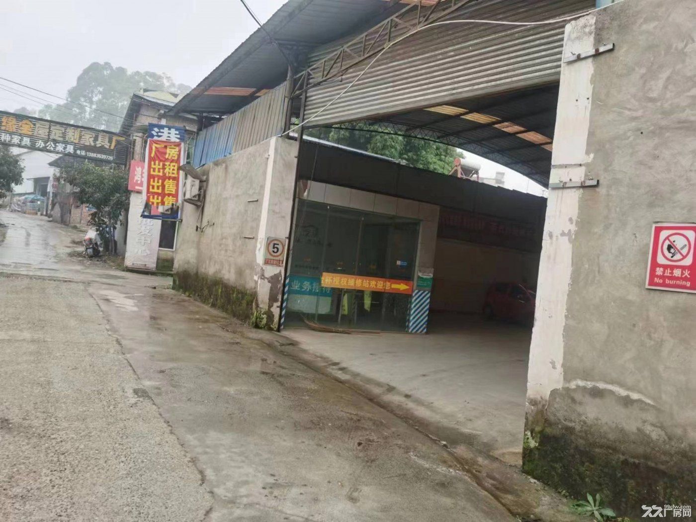 铜梁城区老南门家具基地厂房仓库出租 - 5