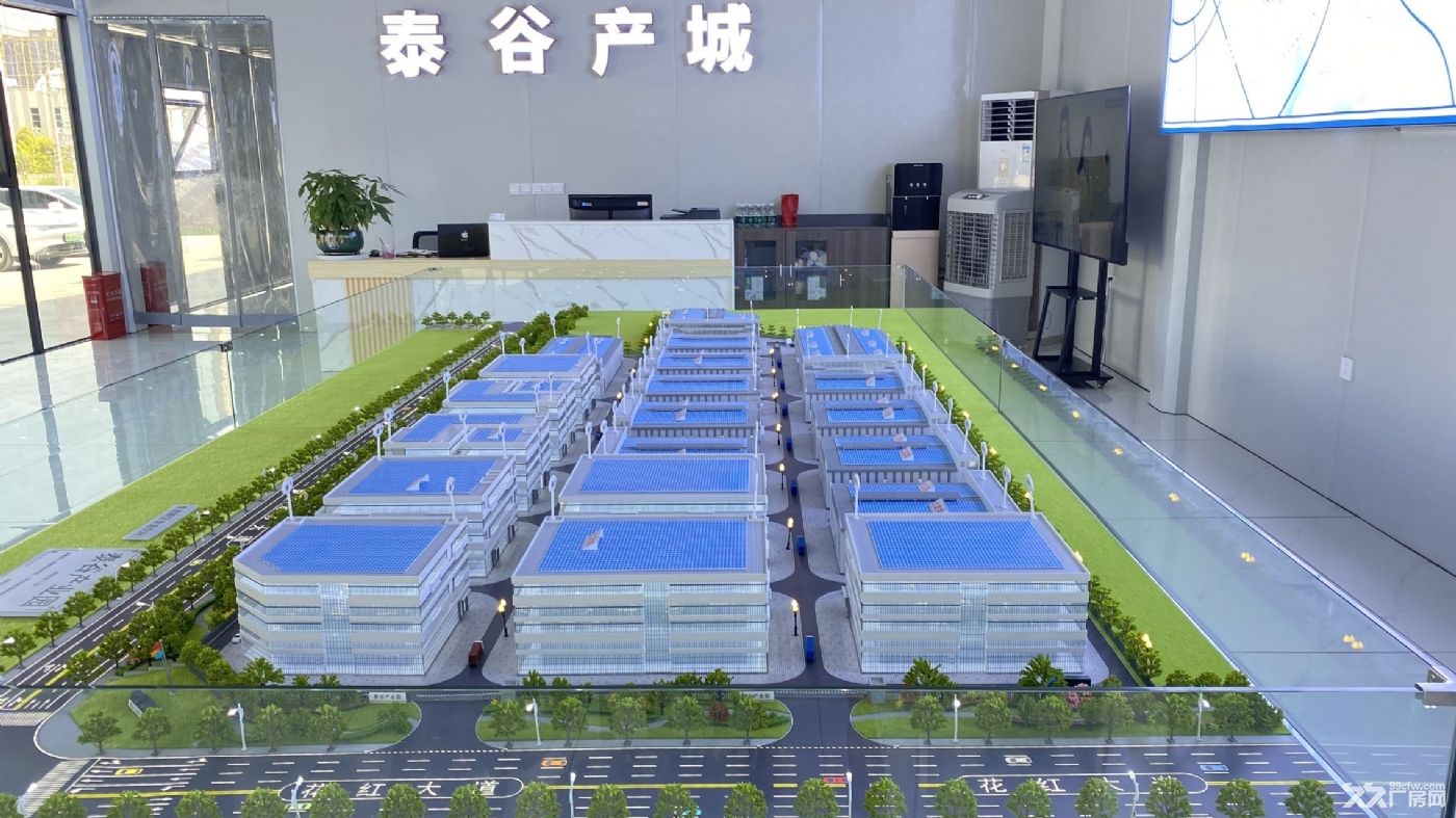 成都标准化厂房 围绕高速环线 多元化厂房 - 2