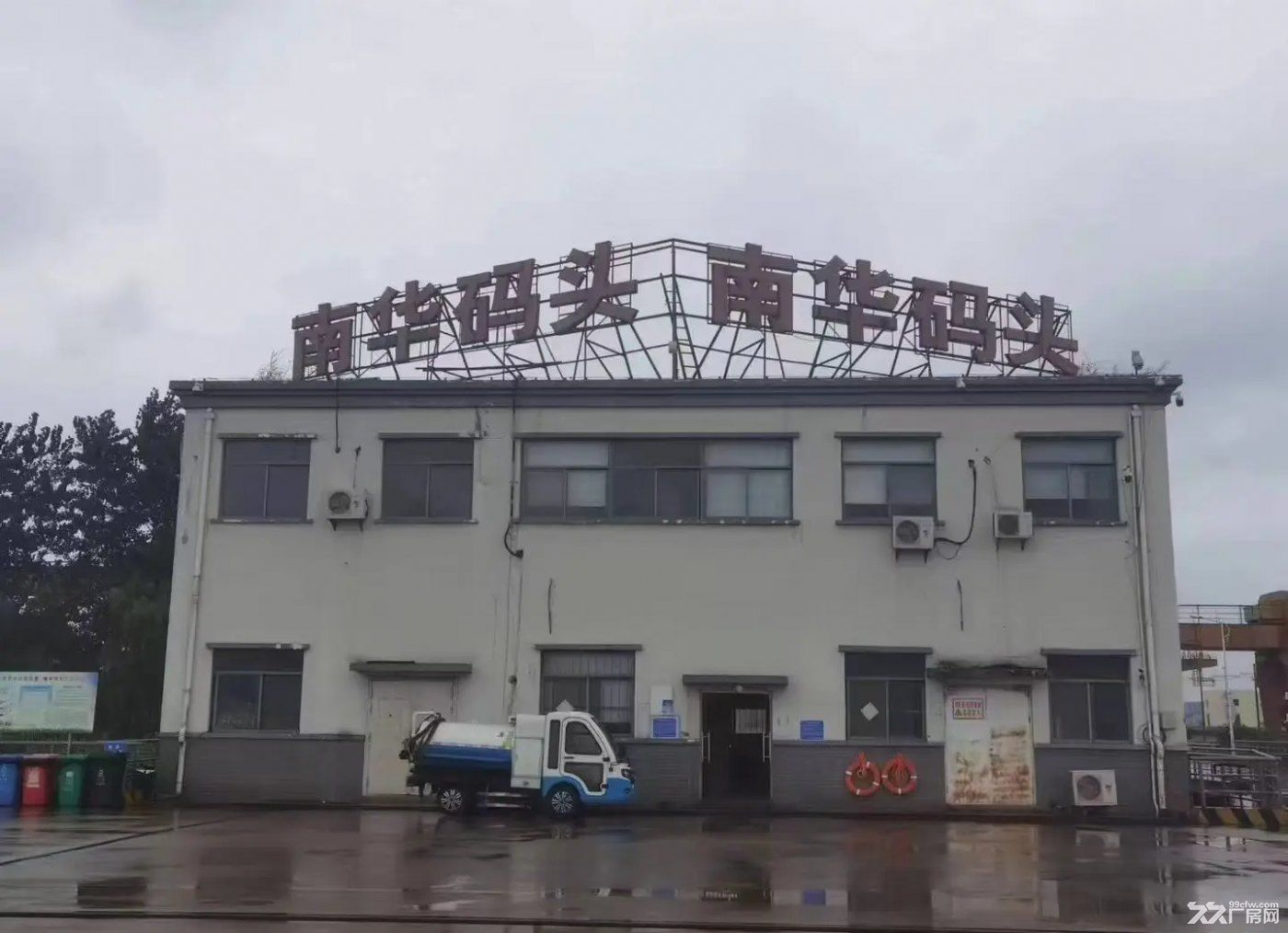 南华码头物流园室内库出租 - 5