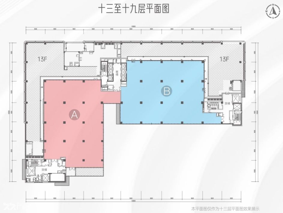 光明地铁口全新厂房出售1000平起售首付2层50年产权 - 7