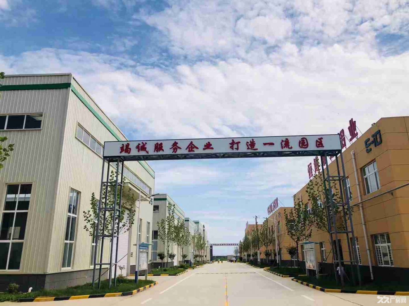 乾县玖犁汇智中心，交通便利。 - 6