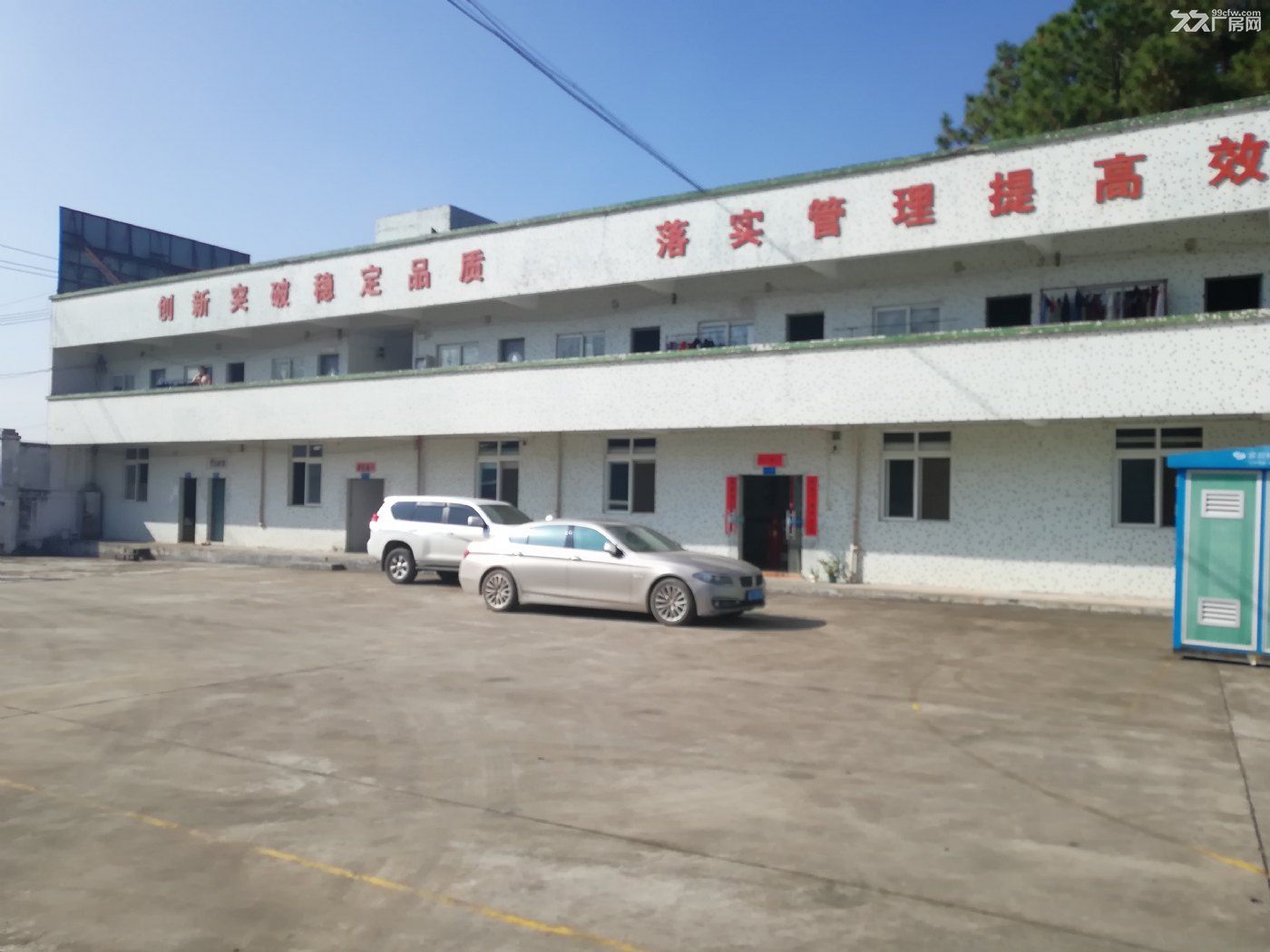 《《合》》惠城区西站原房东独门独院厂房3360平方出租 - 3