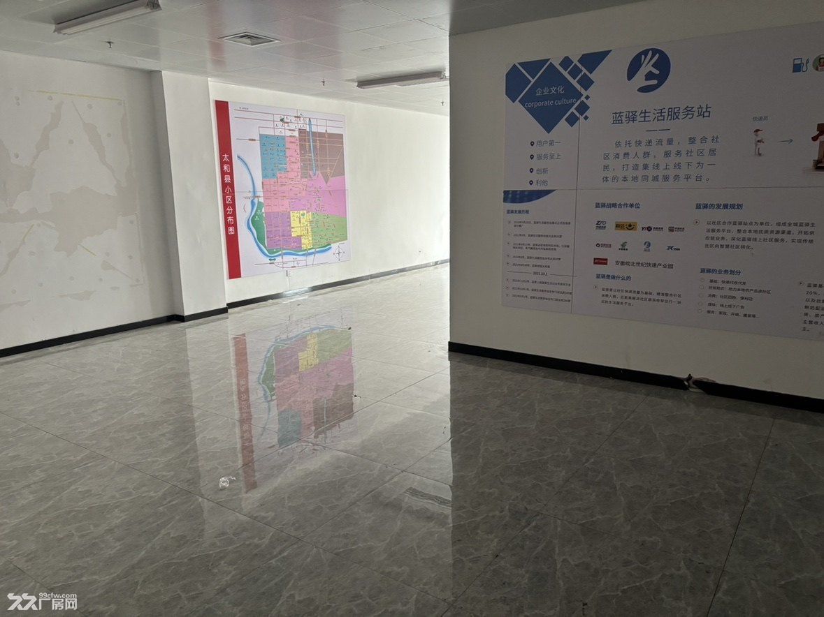 政府产权,甲级消防,低密度办公联合体 - 2