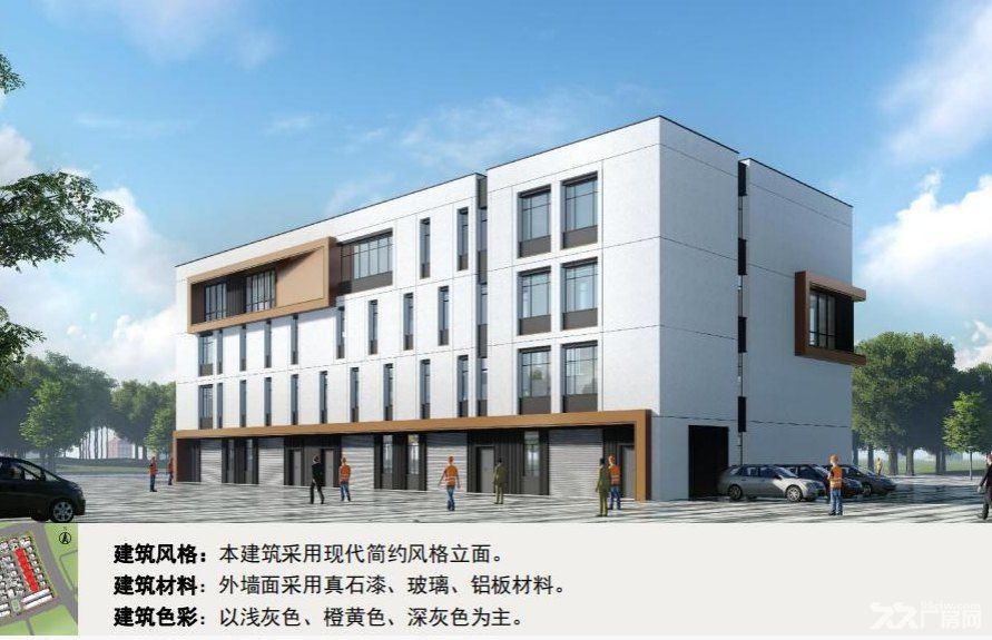 出售独栋浑南区市政府板块 地铁准现房交付