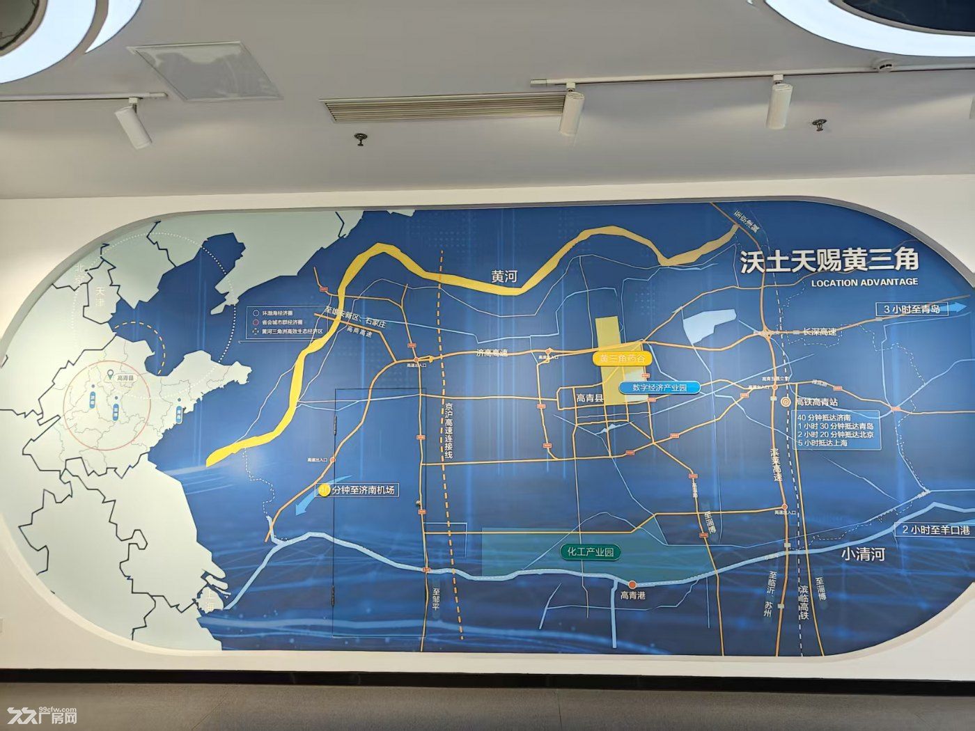 绿天使黄三角药谷产业园正在招商