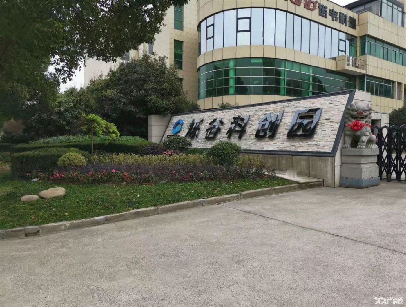 南汇工业园区花园式厂房 单层1100平 104板块可办环评