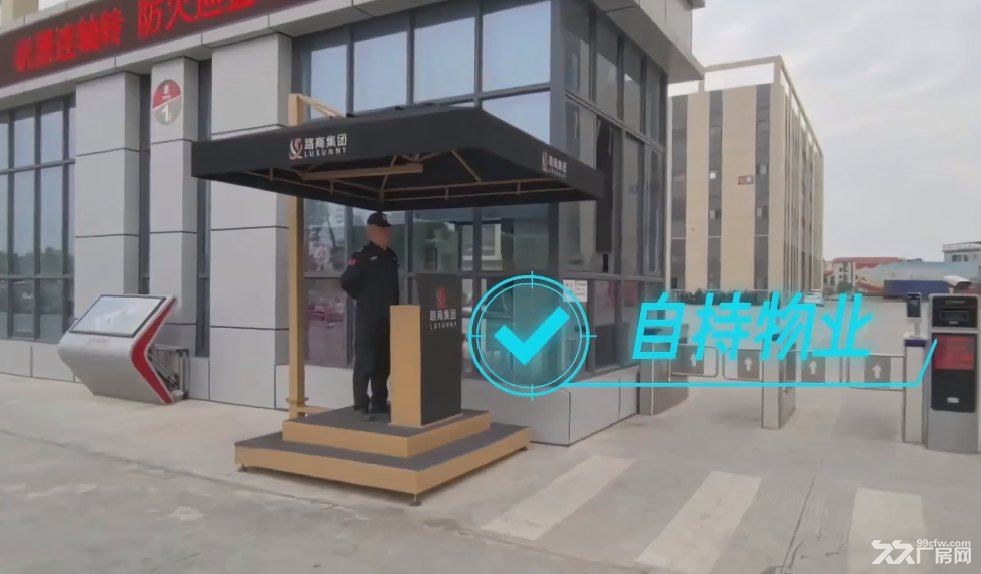 广东惠州 标准厂房出租 消防齐全 可办环评 适合电动车配套 / 喷漆 / 电泳 - 6