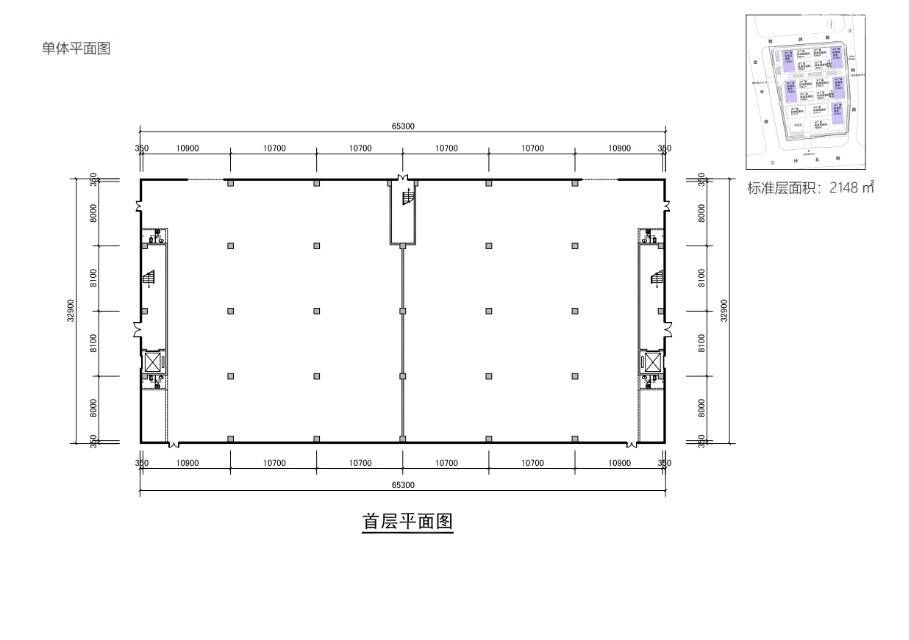50年产权，两证齐全，面积500起 - 2