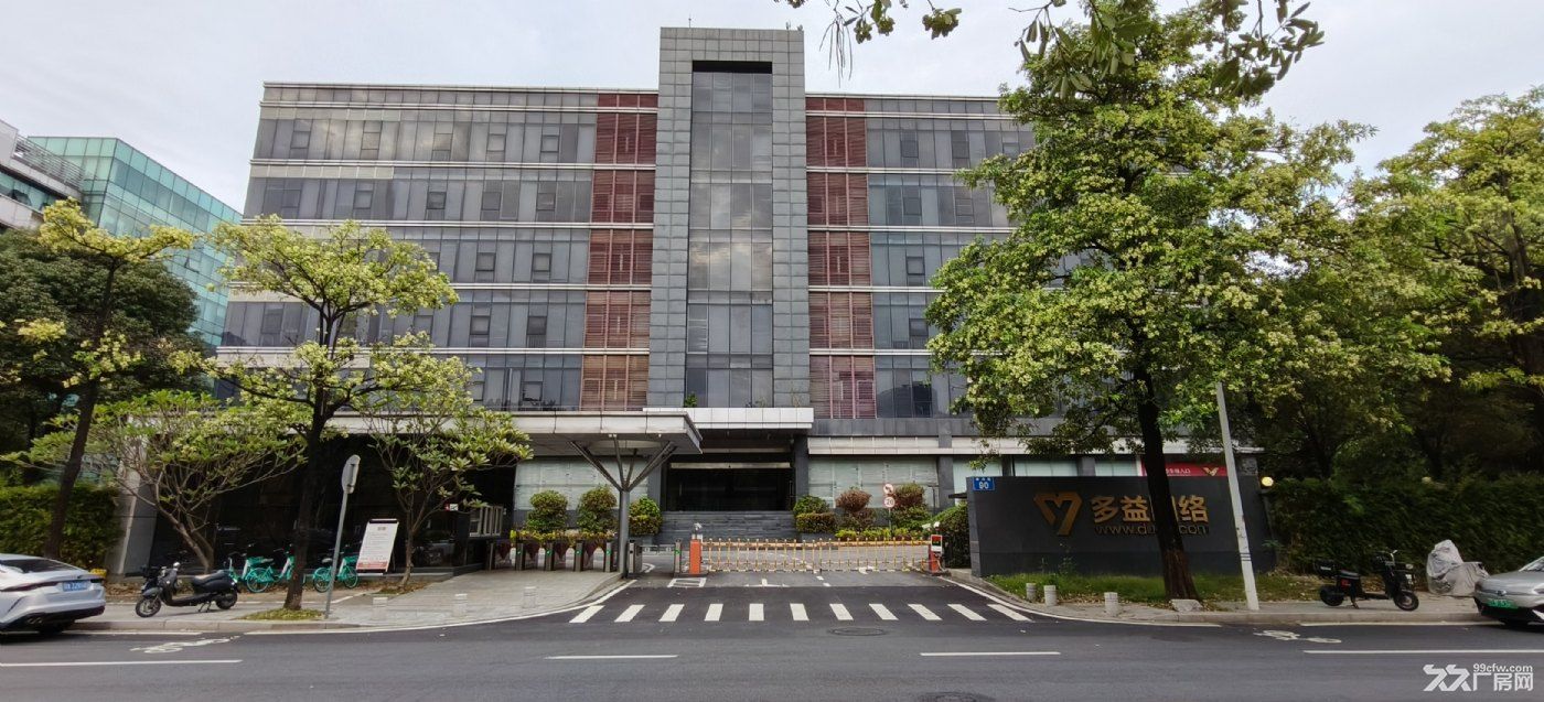 出租黄埔伴河路90号产业园