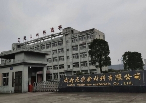 全新厂房可定制国企造质量服务好。专注园区开发。
