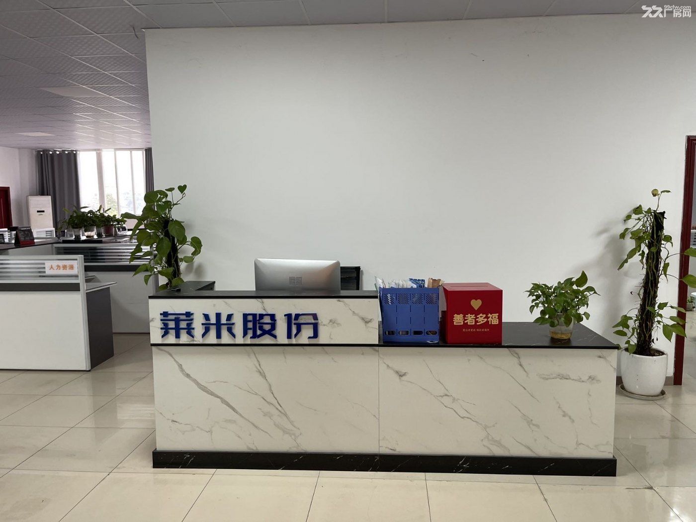 渝北两港大道208号三楼420平厂房出租 - 2