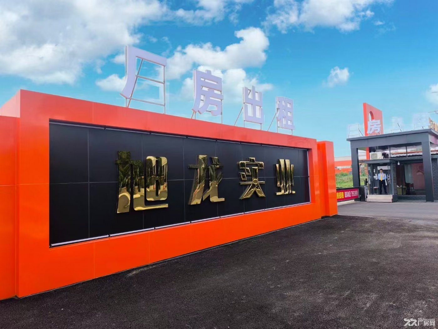 德阳市高新区高速口钢结构厂房寻包租,面积共约120000㎡。