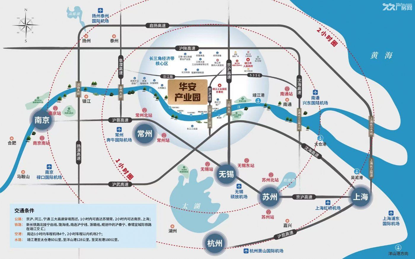 江阴大桥下单层15米钢结构厂房