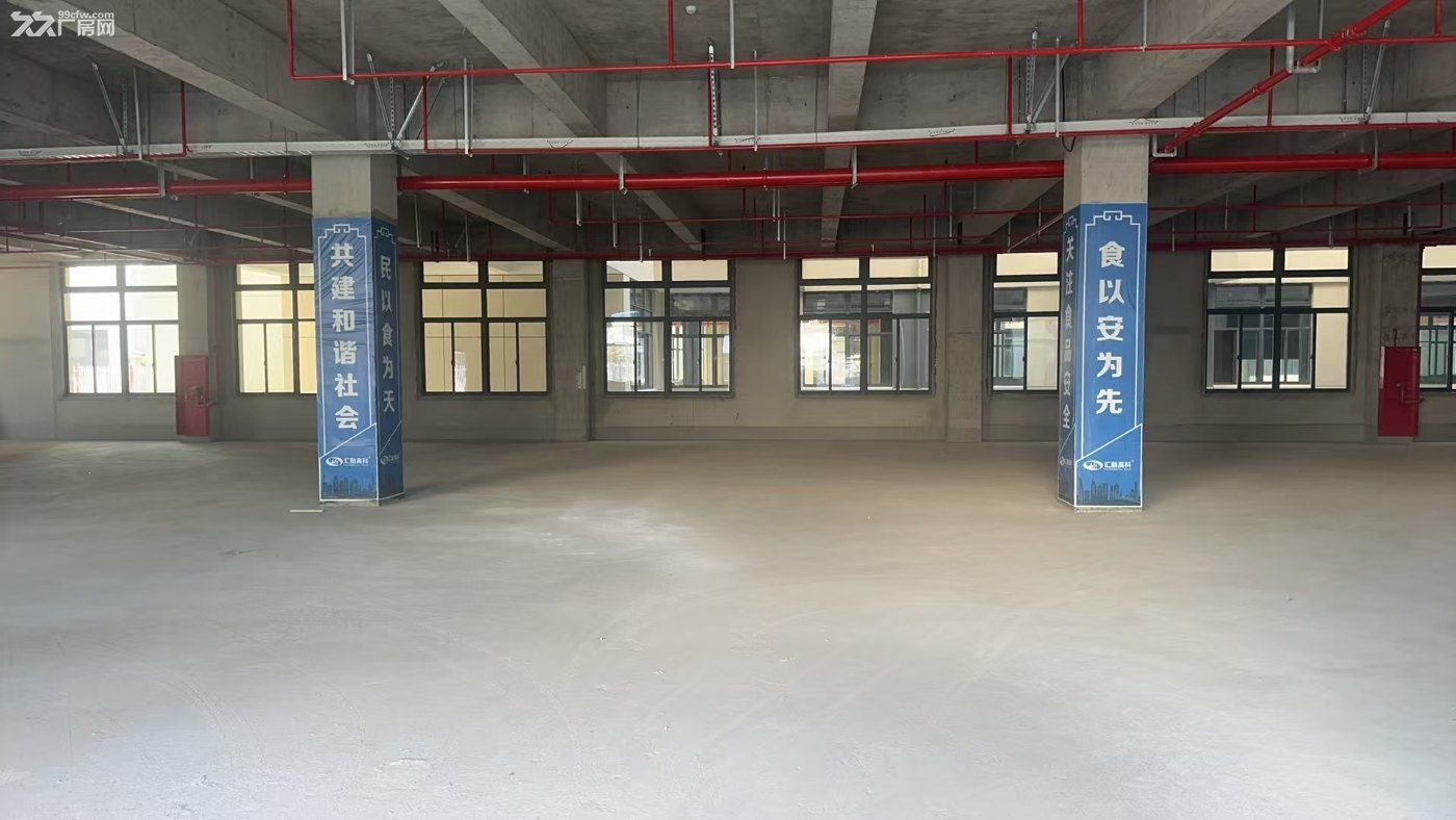 出售标准食品产业园污水处理设备蒸汽燃气配套,让企业安心放心的食品生产加工基地