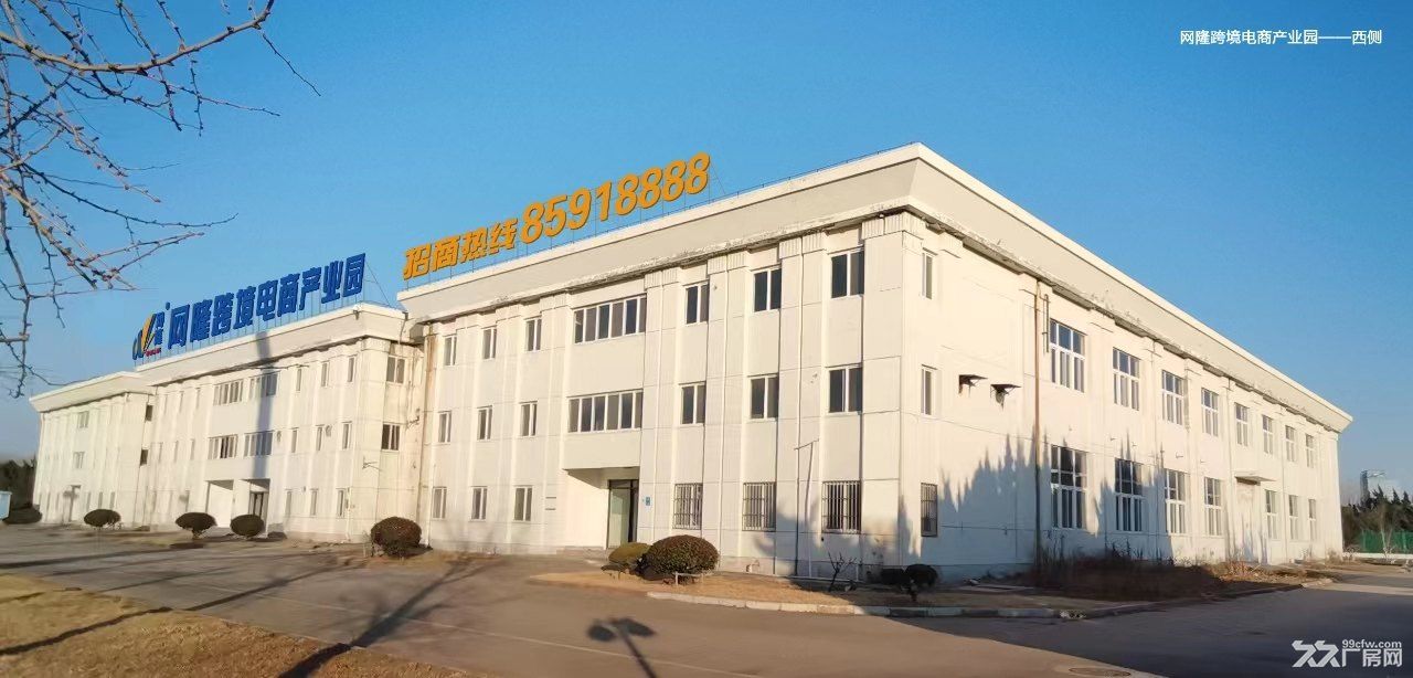花果山大道出口加工区厂房出租 - 3