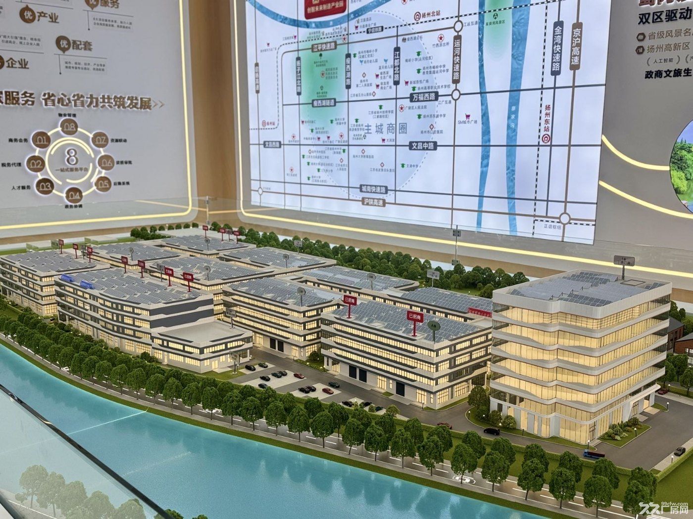 邗江瘦西湖国土厂房可分层可独栋 - 2