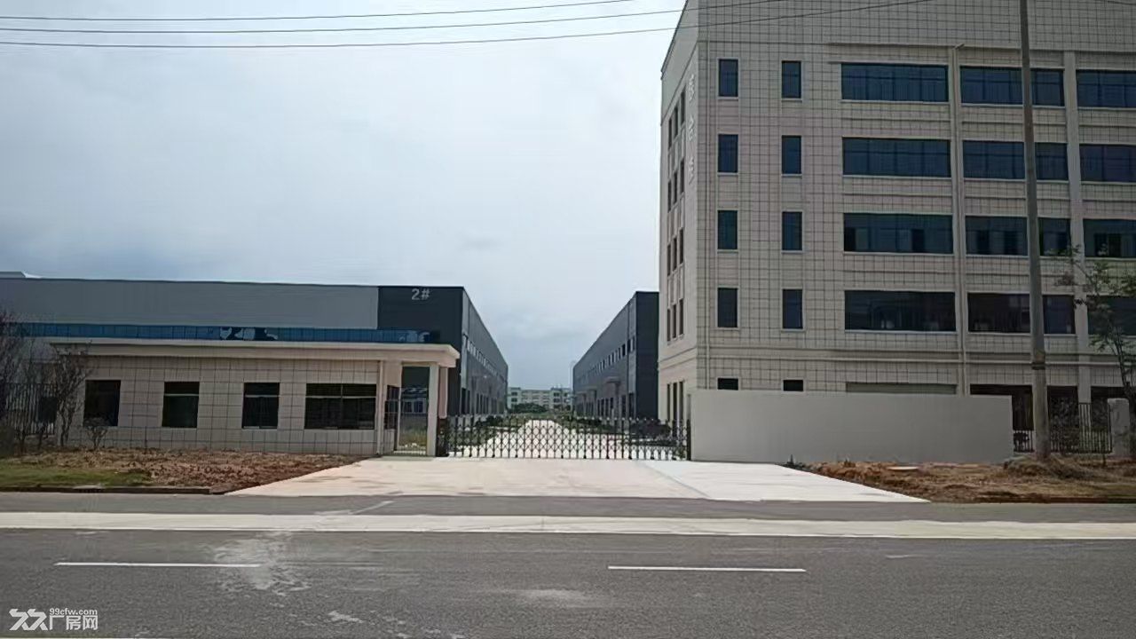 厂房出租、仓库出租、办公楼出租