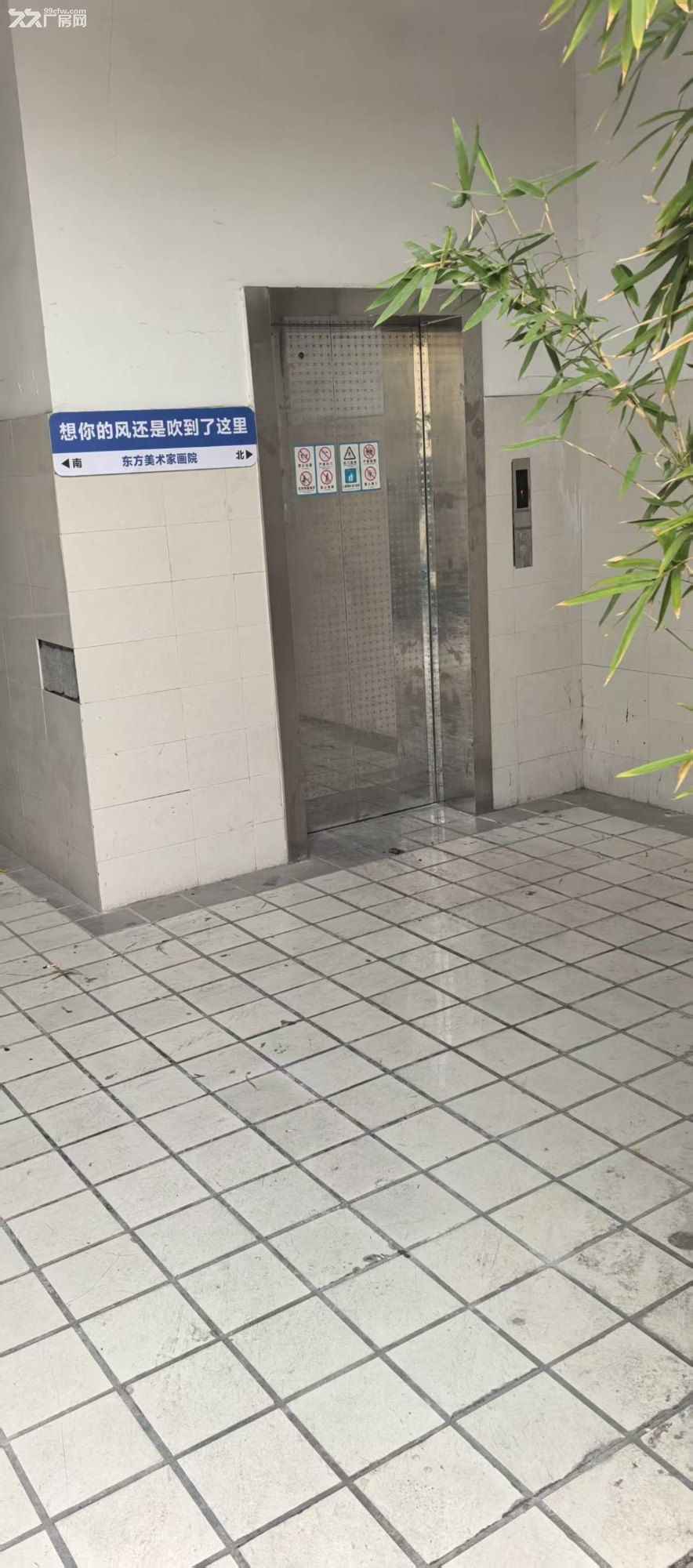 上海1000㎡食品加工厂整体出租,自带食品生产许可证(SC证) - 3