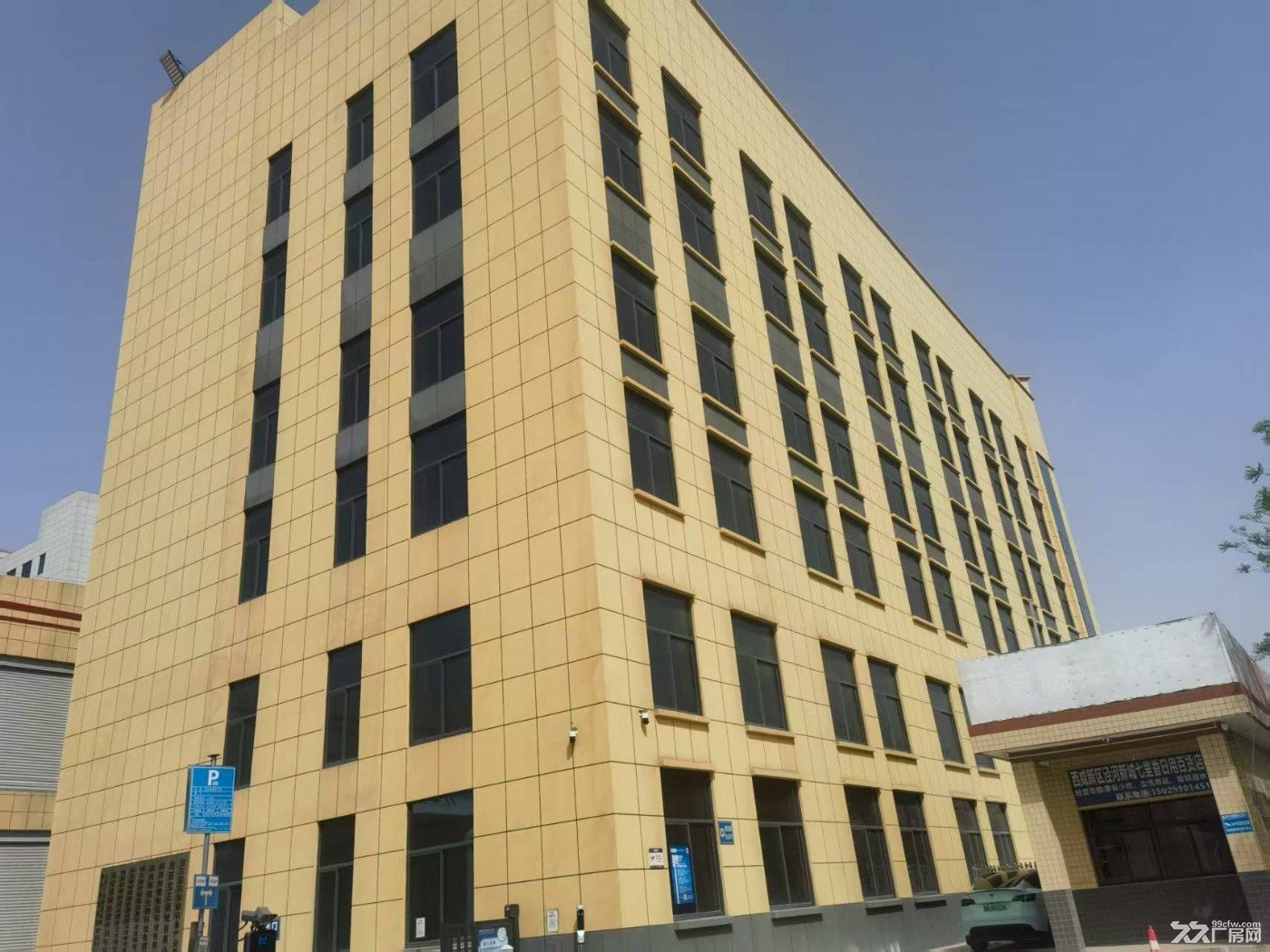 两栋厂房钢混结构配套设施齐全临近机场高速路口 - 4