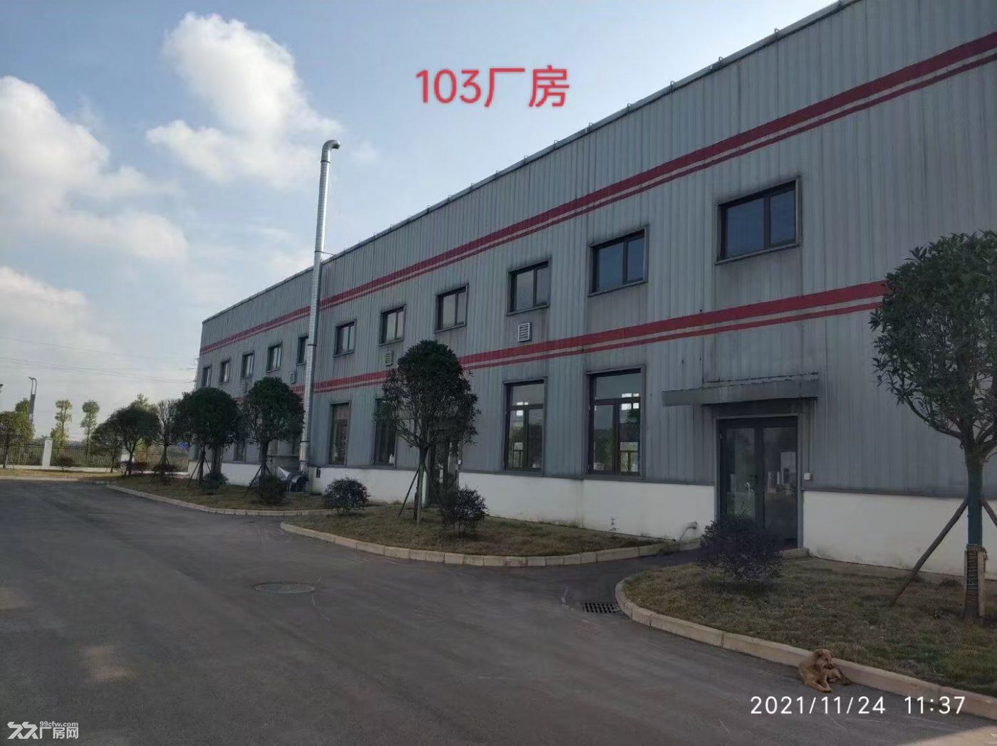 整体出售办公、厂房、餐厅、空地及配套设施 - 4