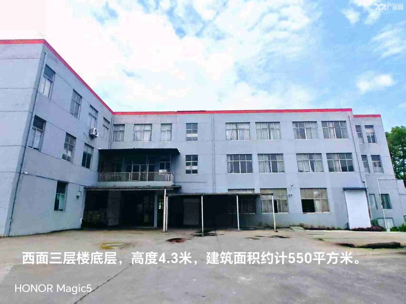 堰桥工业园区堰兴路8号有1300平方，两个大车间 - 3