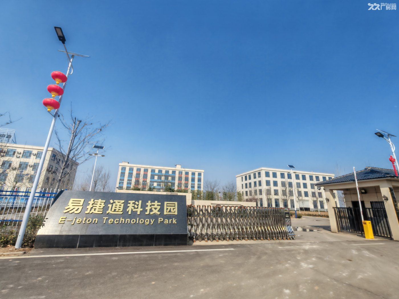 石家庄赞皇园区4层独栋楼出租，可生产，仓库 - 5