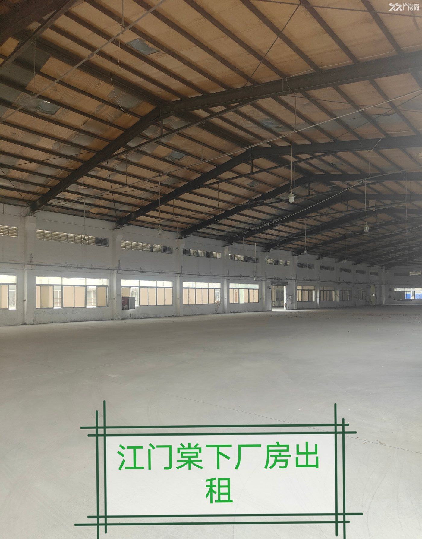 蓬江区棠下镇全新小独院厂房出租