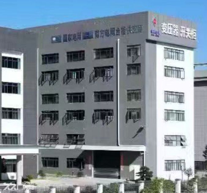 广东省韶关市曲江区新建厂房出租