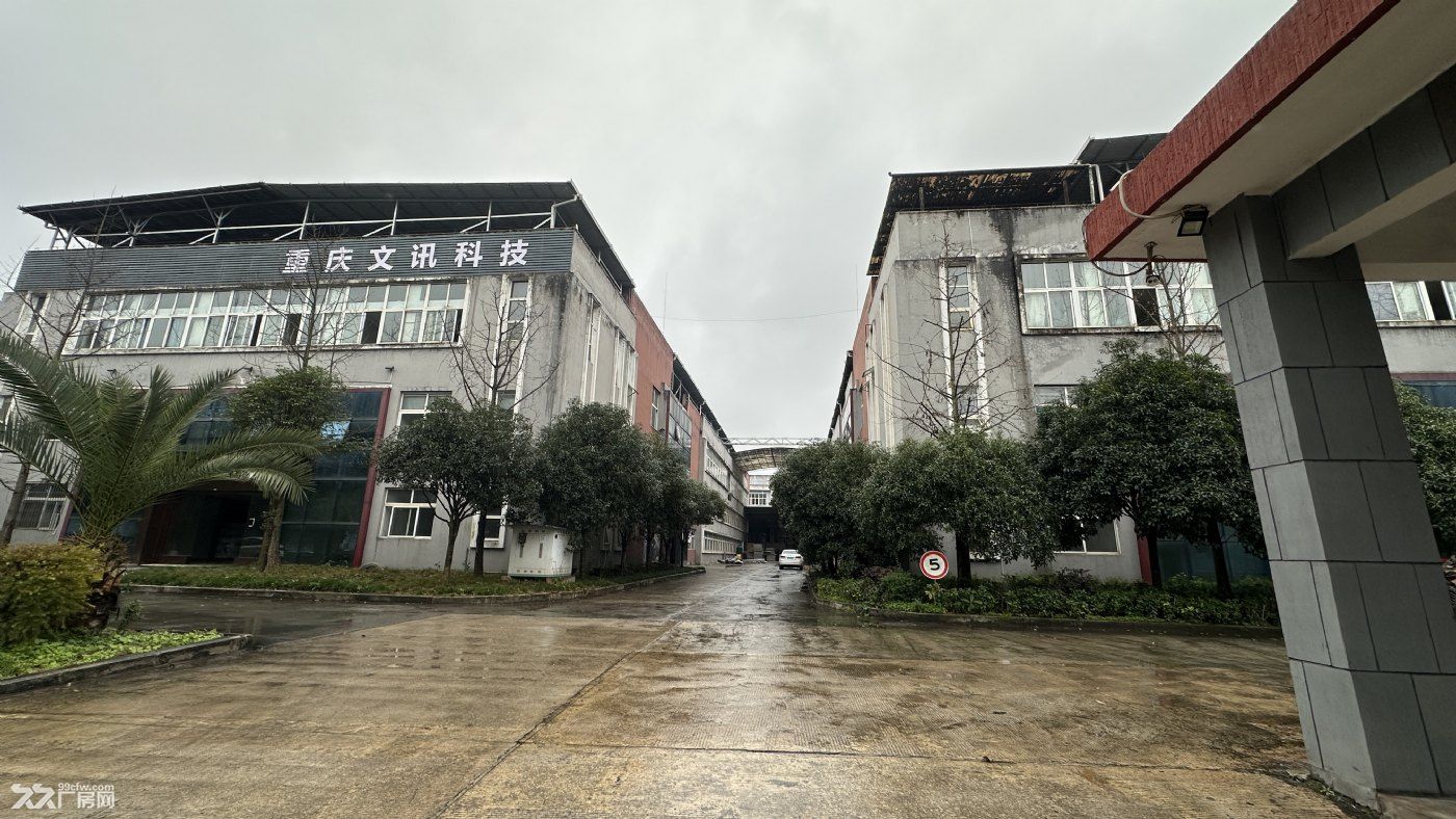 青杠高速入口旁9800㎡ 标准框架厂房租售 独院50年产权