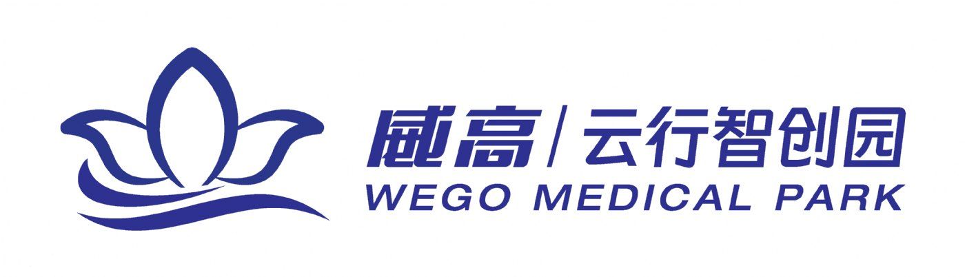 威高云行智创园-上海虹桥精装实验室细胞实验室理化实验室