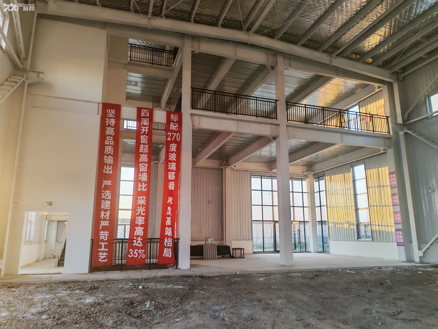 空港带小院!带牛腿!可环评,有房本,可生产,可定制可仓储50年产权 - 4