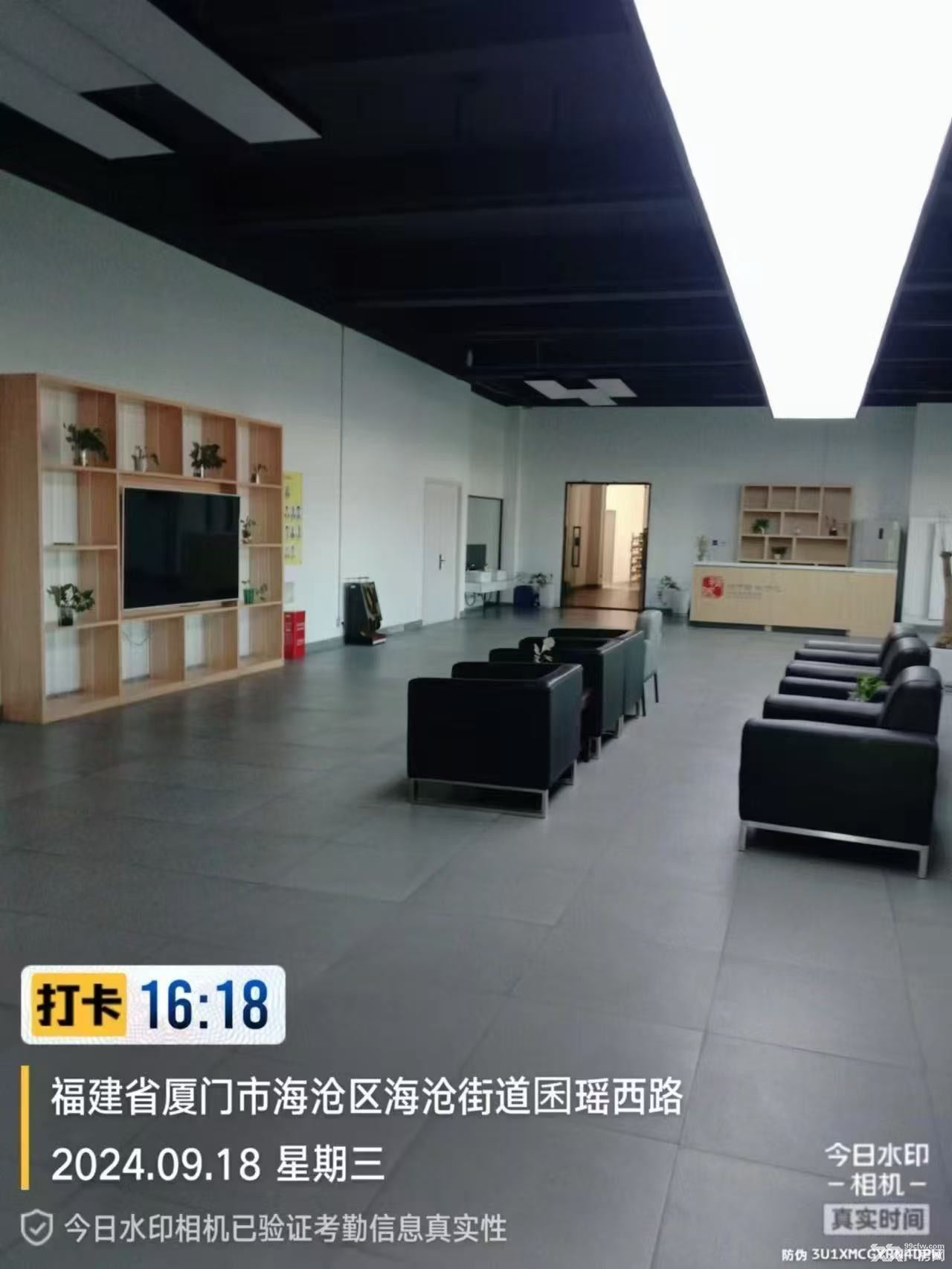 松辉艺自贸产业园-开发商招租 - 4