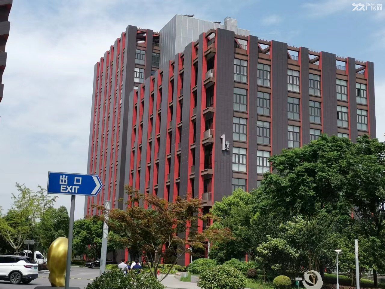 莘庄南部科技产业园区研发办公出租，170平方米起租 - 5