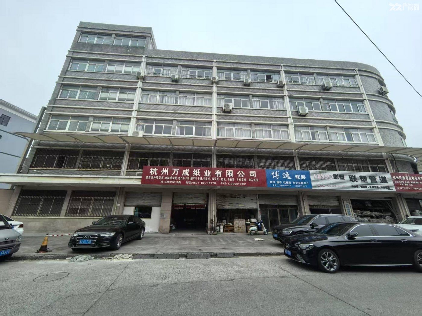 萧山区工业厂房,独栋独院.配有宿舍楼1000平方及场地1000平方 - 2