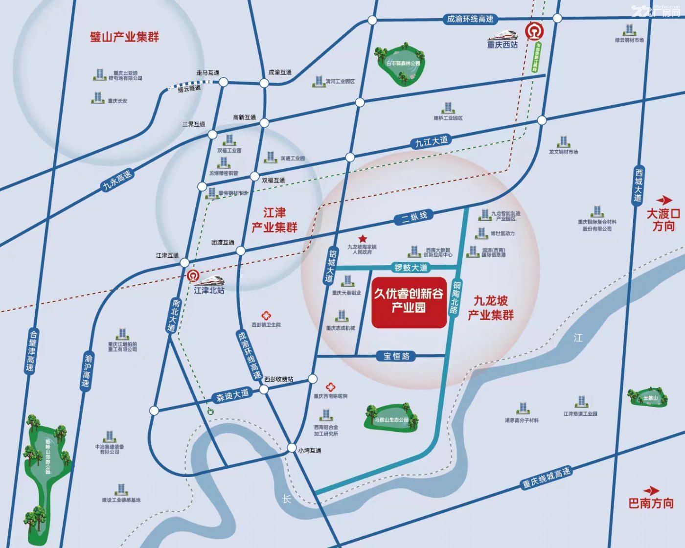 重庆九龙坡区两层独栋出售 - 4