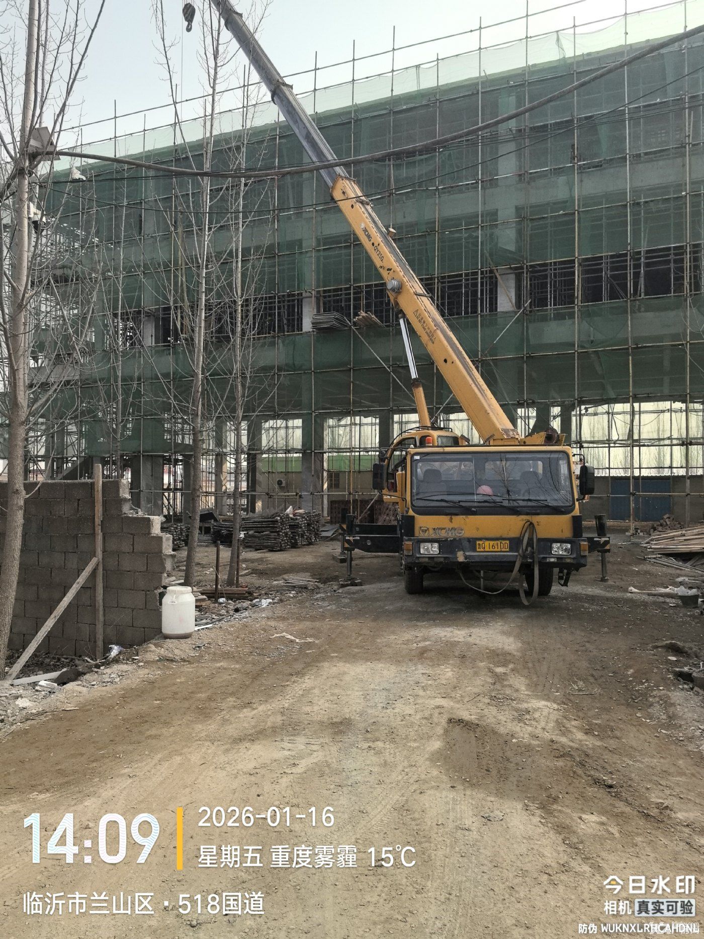 新建混凝土框架厂房出租