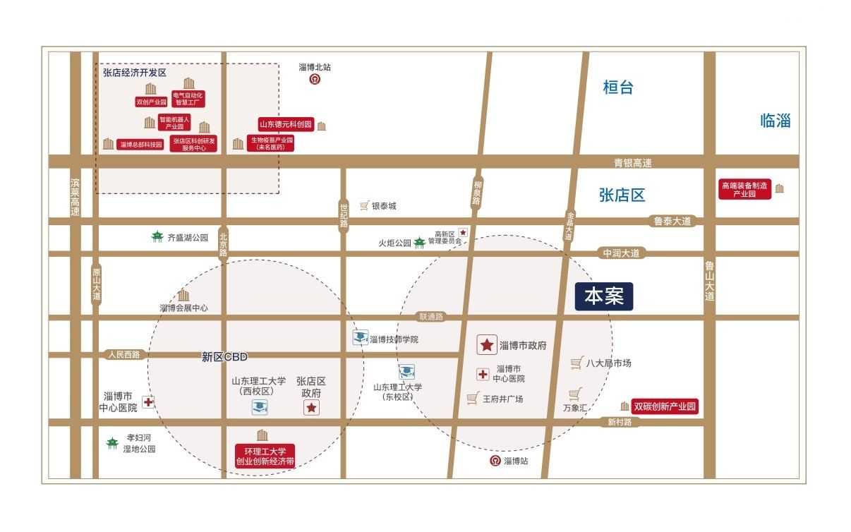 出租厂房办公楼-张店四宝山工业园/电子信息科创园(厂房+办公楼) - 5