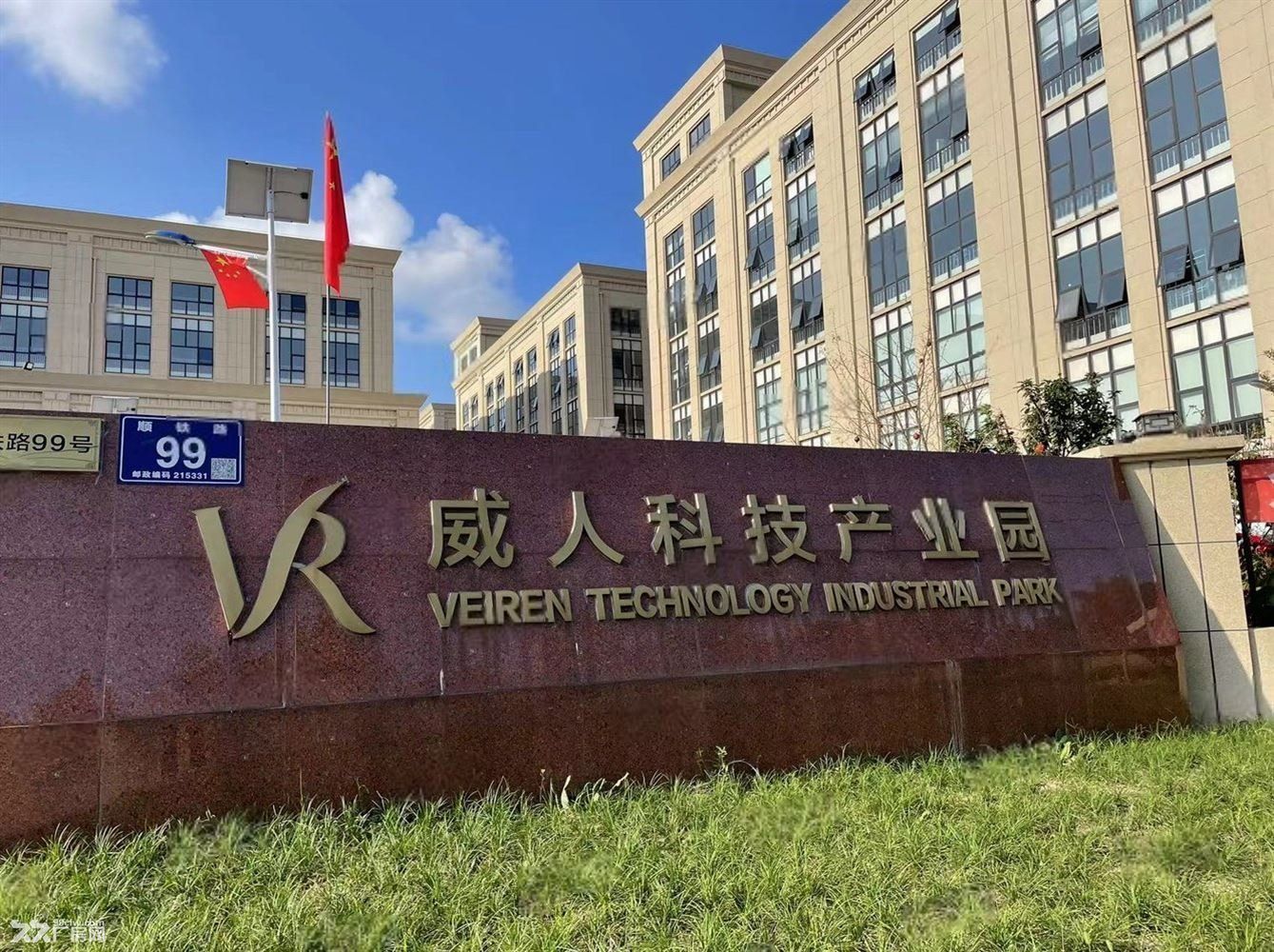 房东直租；：陆家高速口旁原房东自有厂房出租，面积可按需分租