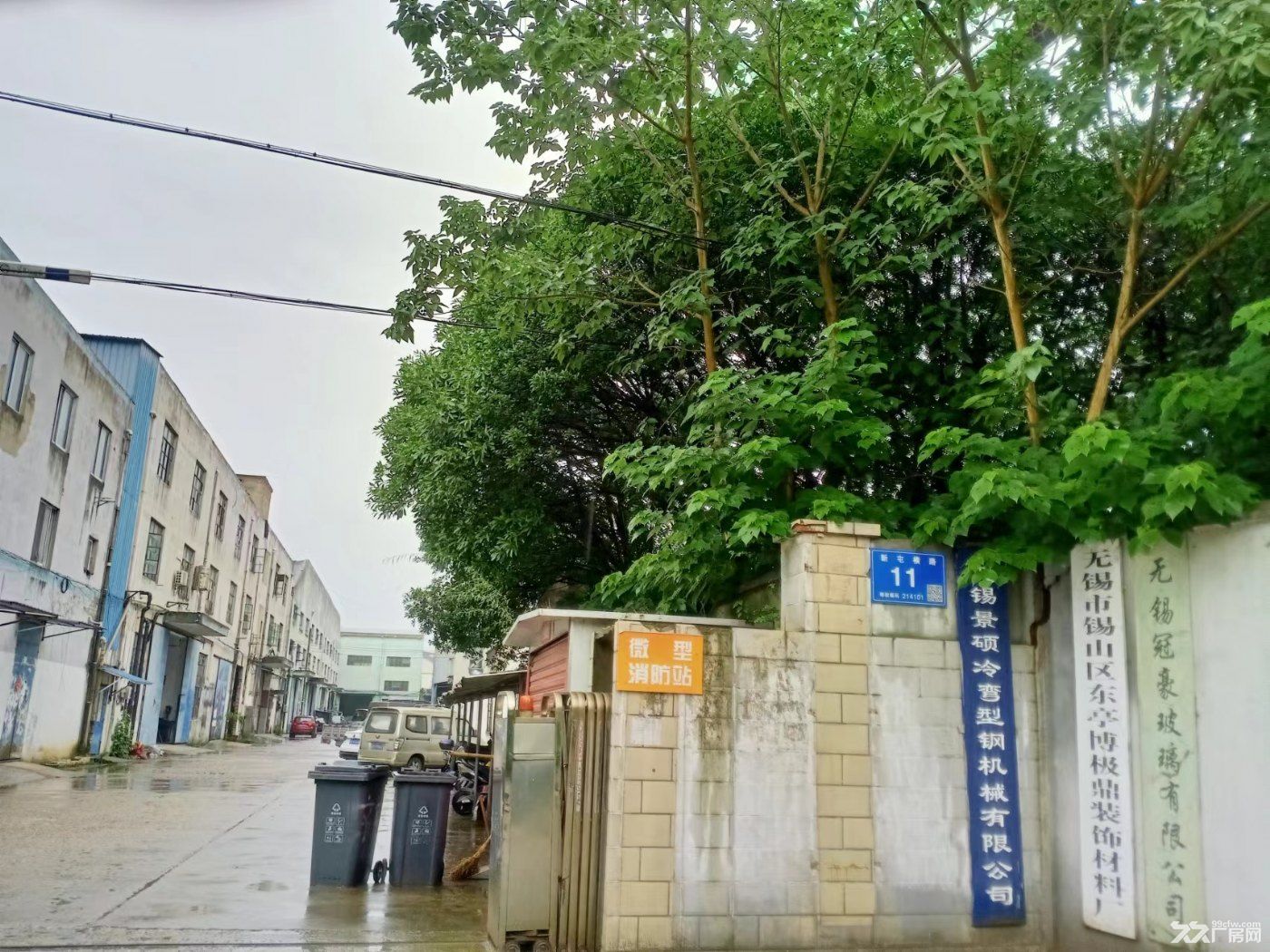 小型厂房招租年租金300元每平米 - 4