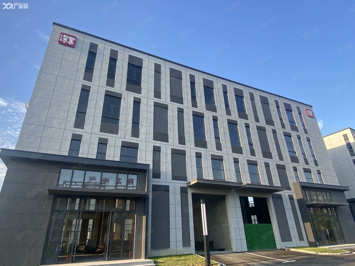 非中介,马鞍山市区独栋厂房,有税收奖励、50年独立产权!