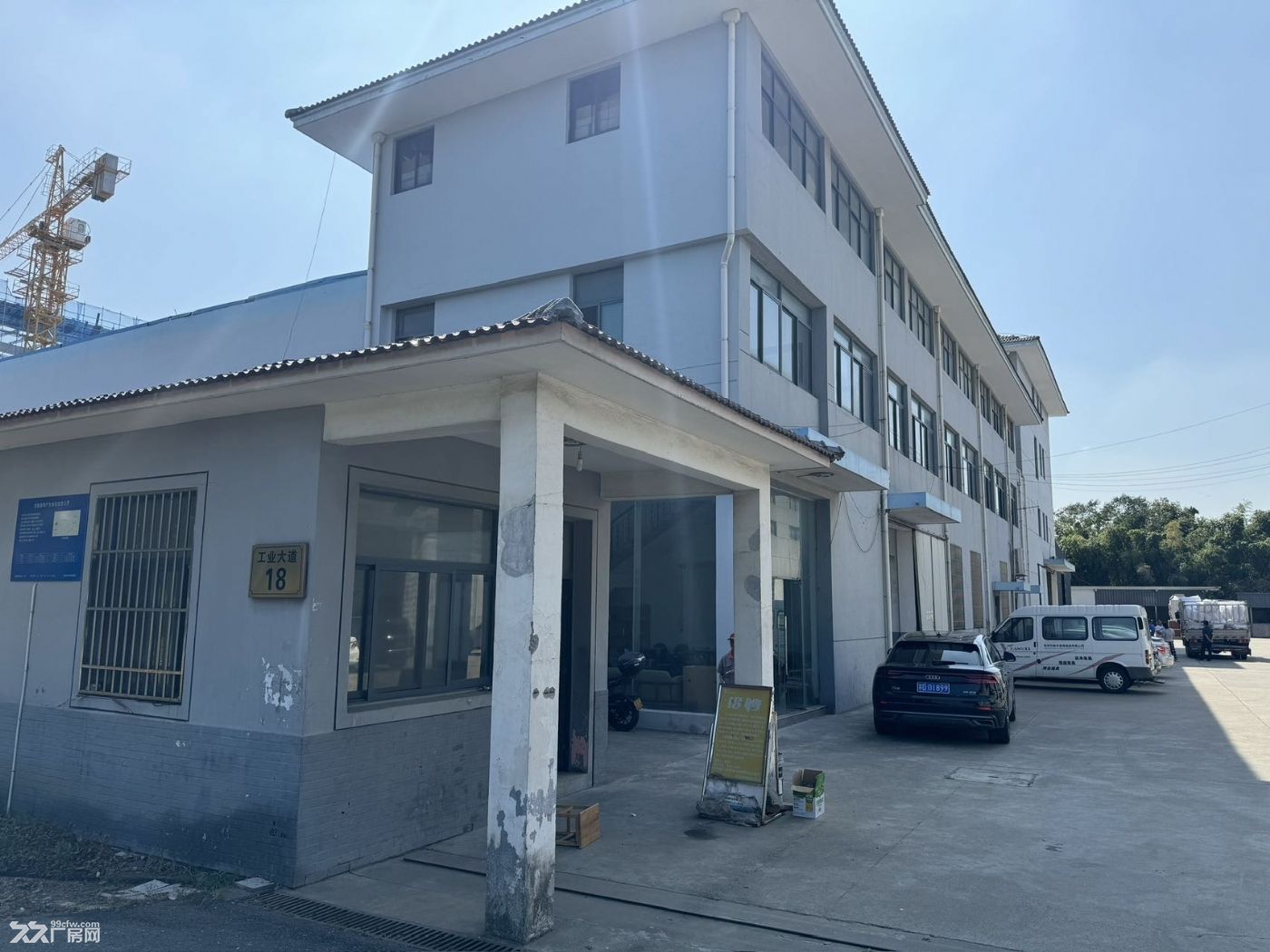 常州市天宁区郑陆工业大道1-2层工业厂房出租