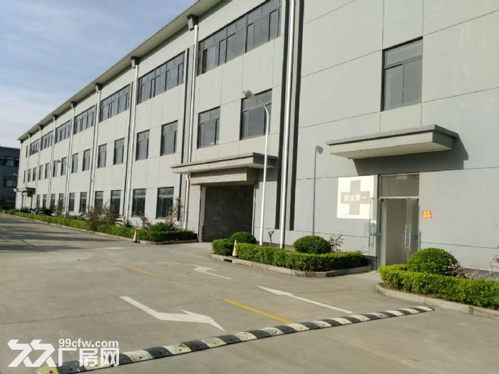 合庆工业园区450平米起租，办公研发组装加工厂房仓库 - 2