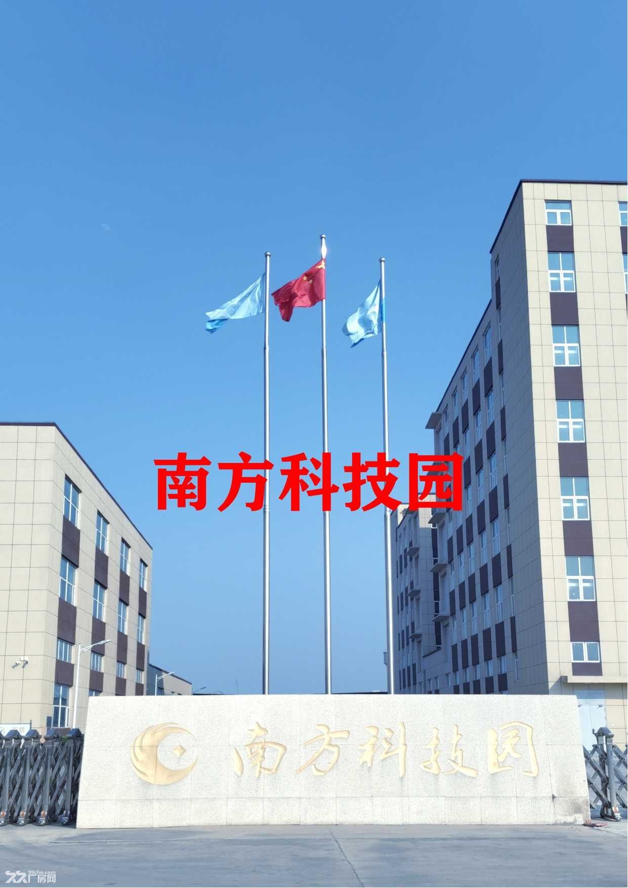 3000平单层标准框架大厂房