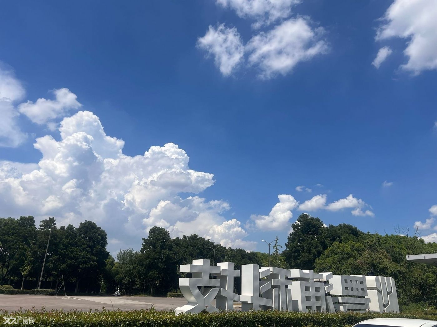 联东江宁超级大盘 可以定制 清盘出售 - 7