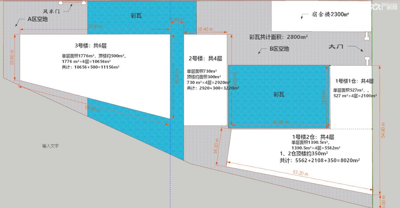 房东直租独门独院#广州市厂房招租#白云区厂房招租#钟落潭厂房招租#陈洞厂房招租# - 8