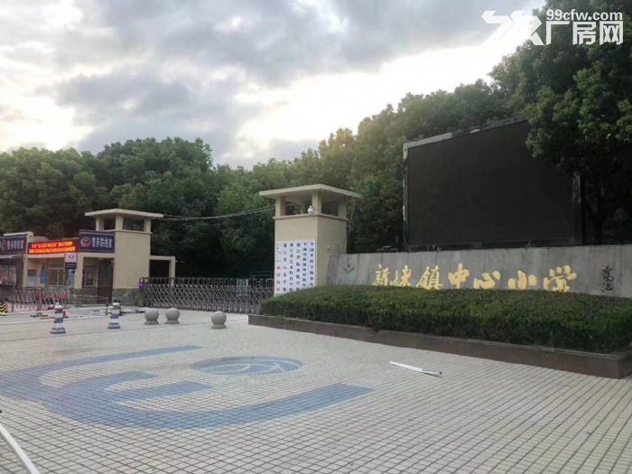 机械加工集成电路 电子科技 智能制造 能源环保 医疗器械  企业安家首选 - 2