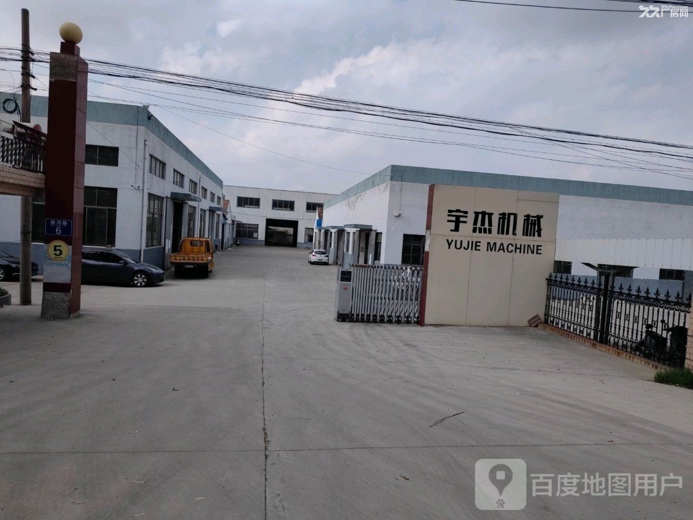 盐城市盐都区优质厂房出售