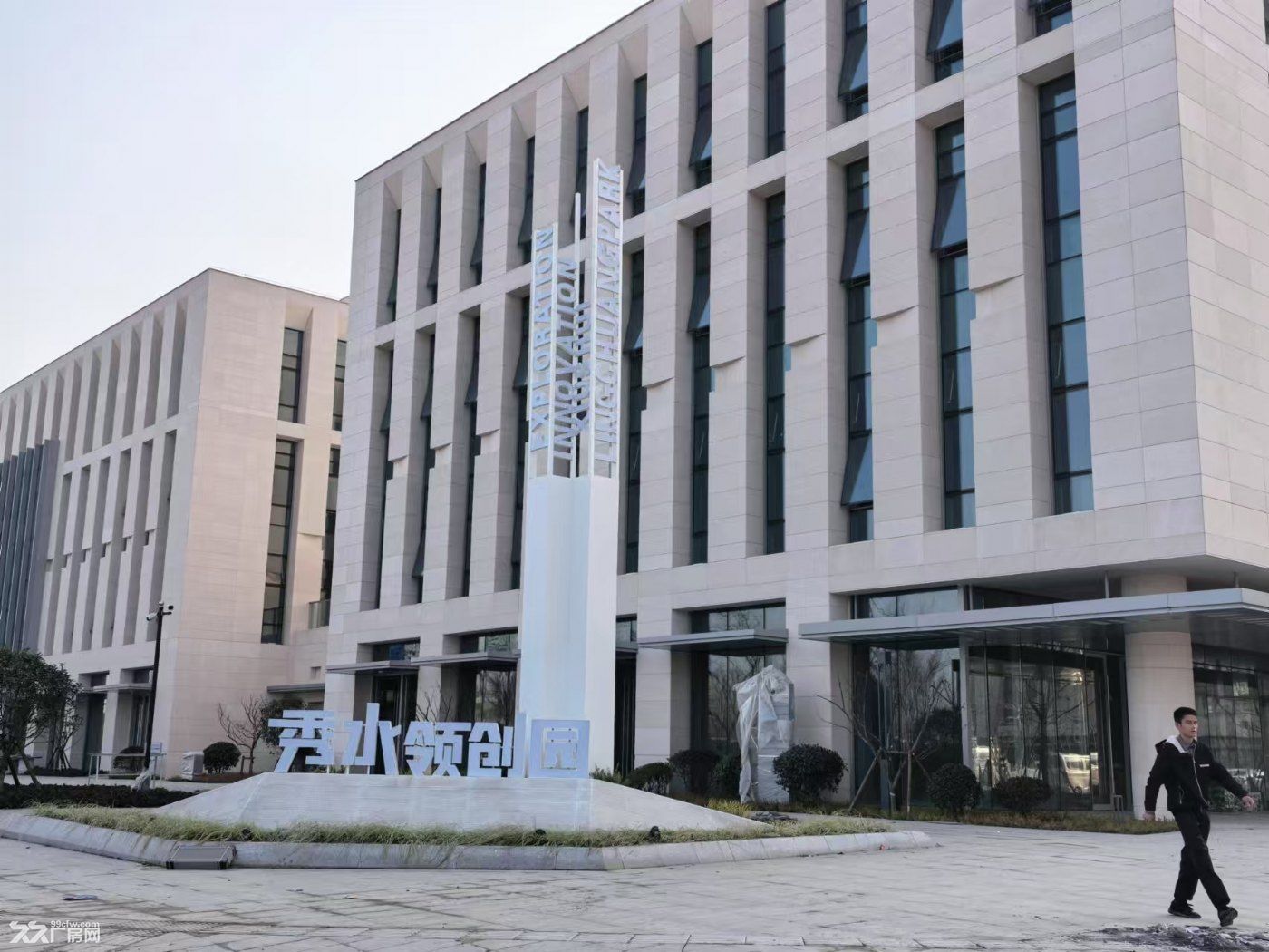 嘉兴秀洲区政府园区,花园式办公,企业总部优选 - 6